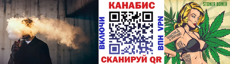 Купить Кокаин  Галлюциногенные грибы  Меф мяу мяу  Гашиш  Канабис  Рыльск