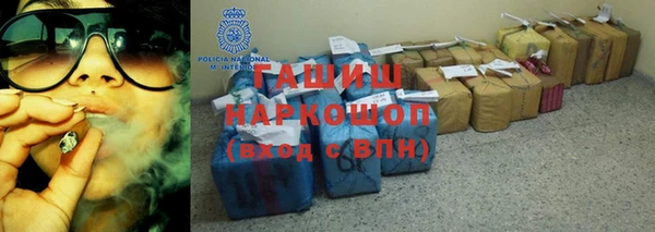 меф VHQ Медногорск