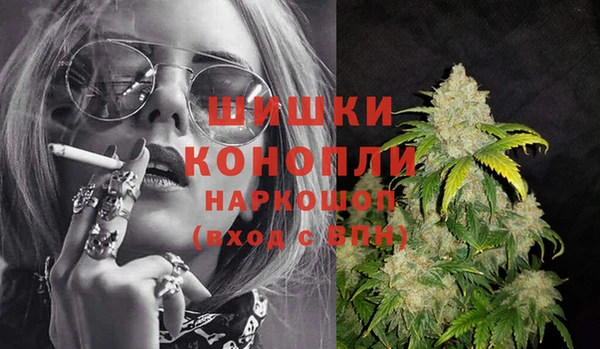 эйфоретик Мегион
