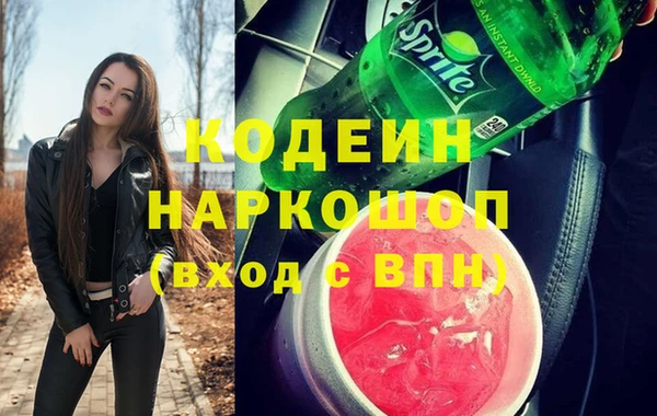 эйфоретик Мегион