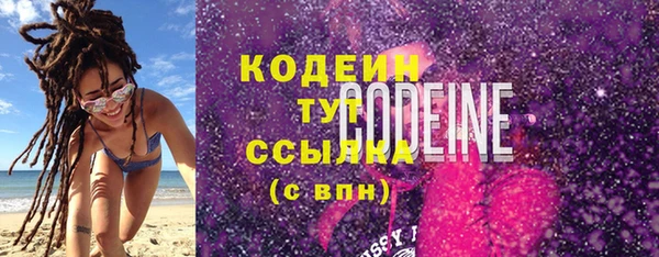 эйфоретик Мегион
