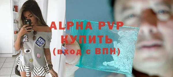 меф VHQ Медногорск