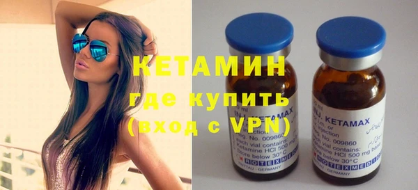 прущие крисы Медвежьегорск