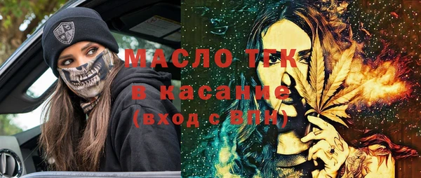 эйфоретик Мегион
