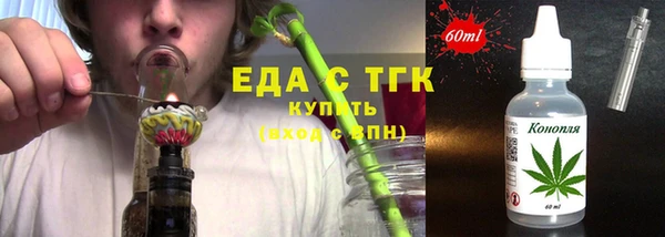 эйфоретик Мегион
