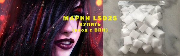 прущие крисы Медвежьегорск