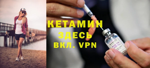 эйфоретик Мегион