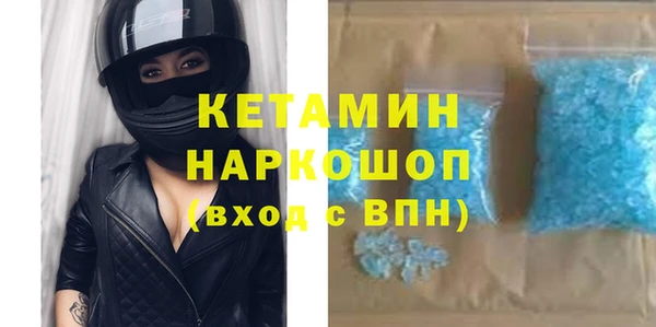 прущие крисы Медвежьегорск