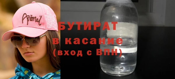 меф VHQ Медногорск