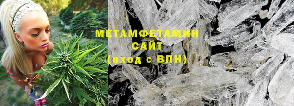 прущие крисы Медвежьегорск