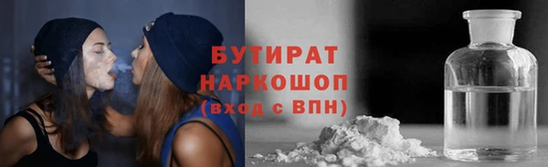 ешки Майский