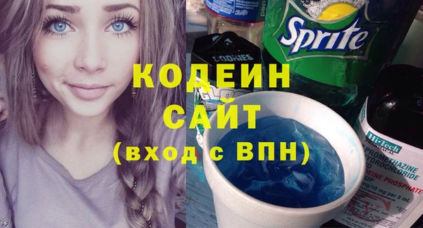 меф VHQ Медногорск