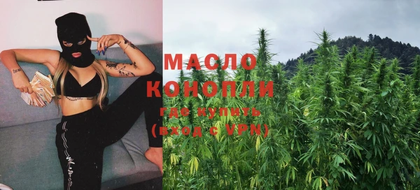 меф VHQ Медногорск