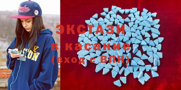 прущие крисы Медвежьегорск