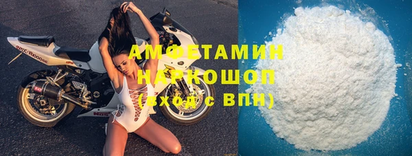 меф VHQ Медногорск