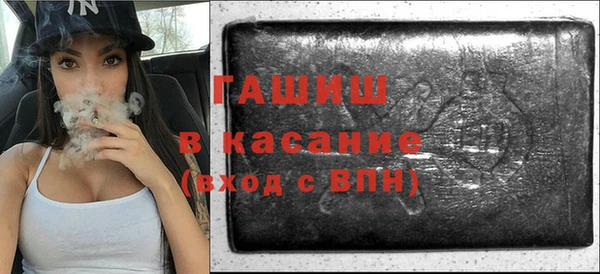 прущие крисы Медвежьегорск