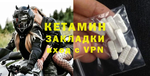 мдма Магадан