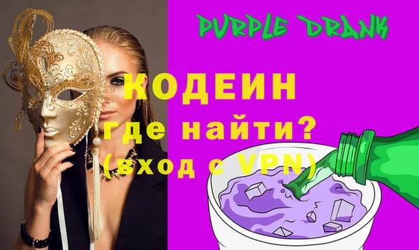 мдма Магадан