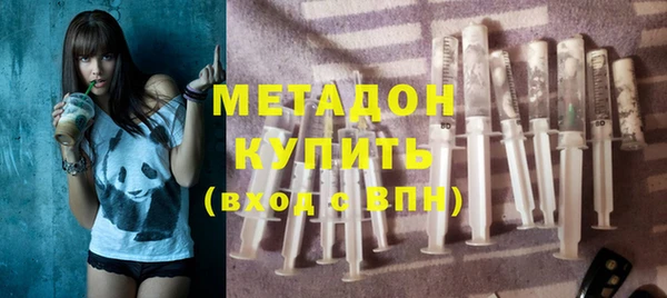 эйфоретик Мегион