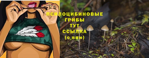 меф VHQ Медногорск