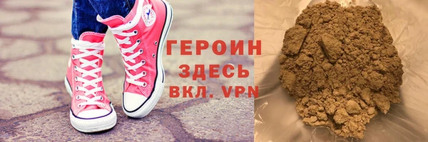 меф VHQ Медногорск