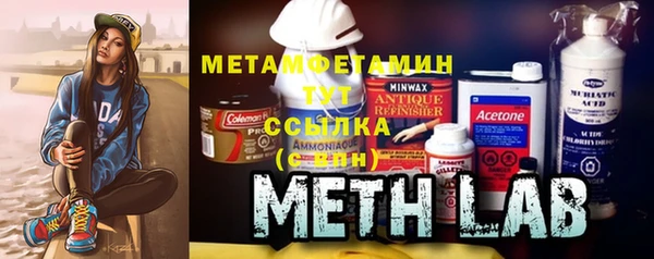 прущие крисы Медвежьегорск