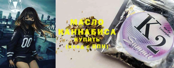 эйфоретик Мегион