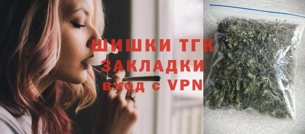 прущие крисы Медвежьегорск