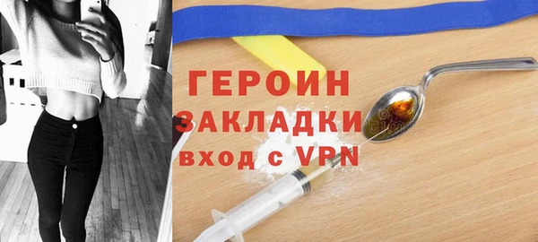 ешки Майский
