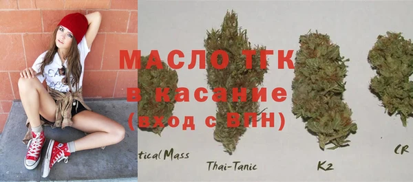 герыч Магас